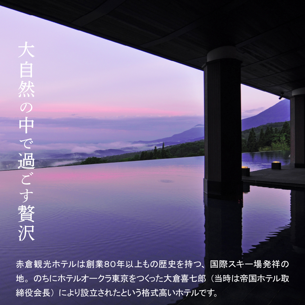 返礼品写真1