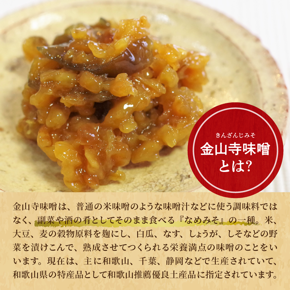 返礼品写真1