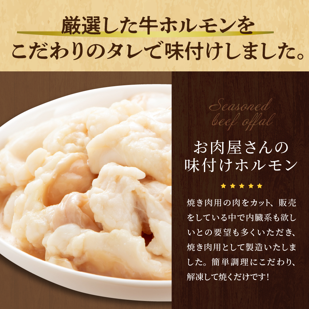 返礼品写真1