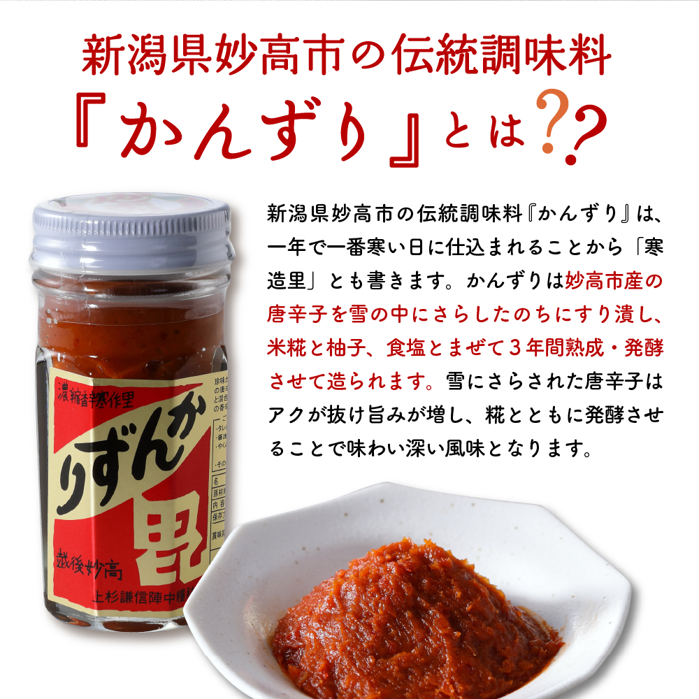 返礼品写真1