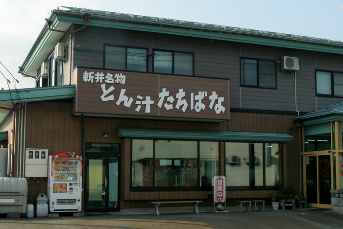 返礼品写真1