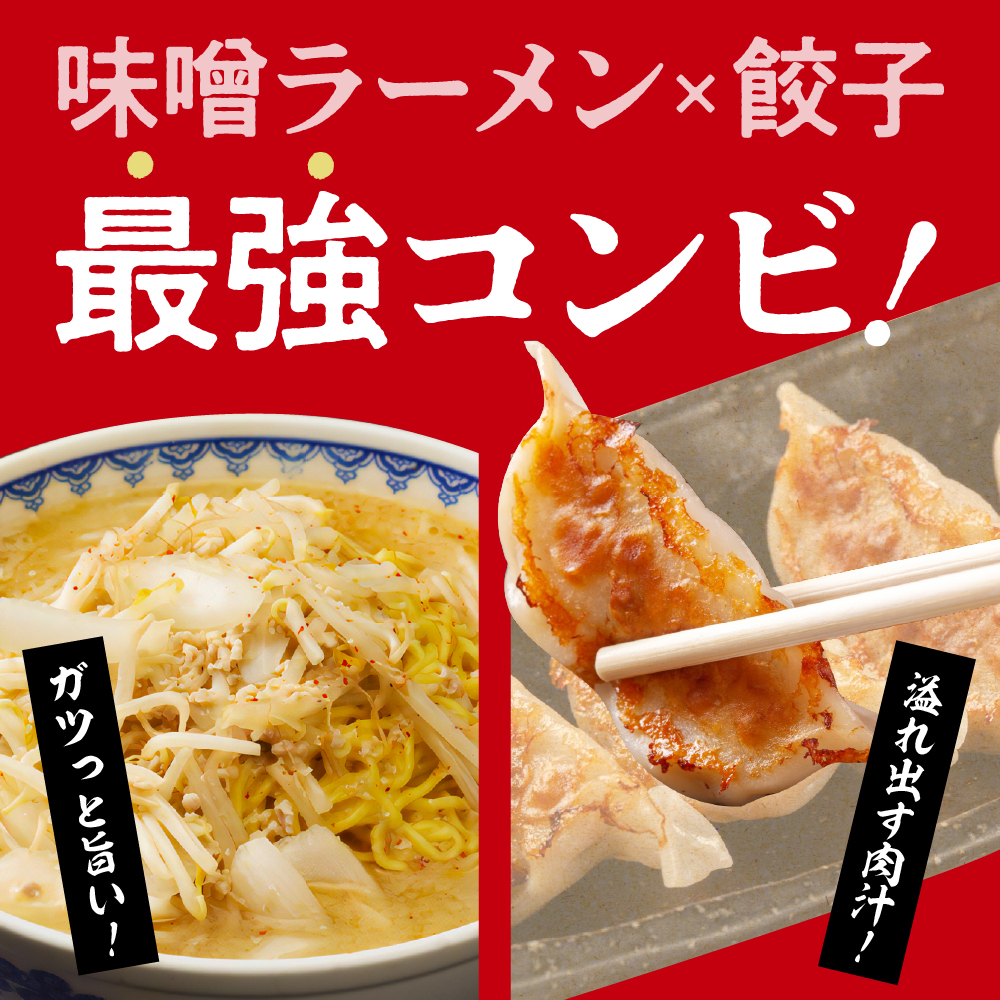 返礼品写真1
