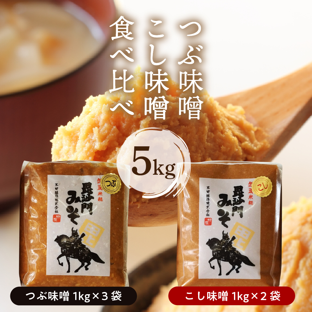 返礼品写真1
