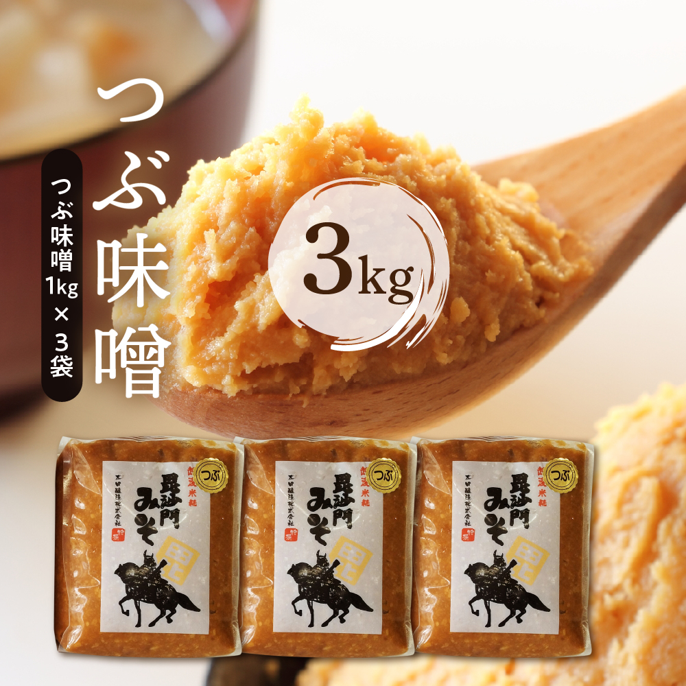 返礼品写真1