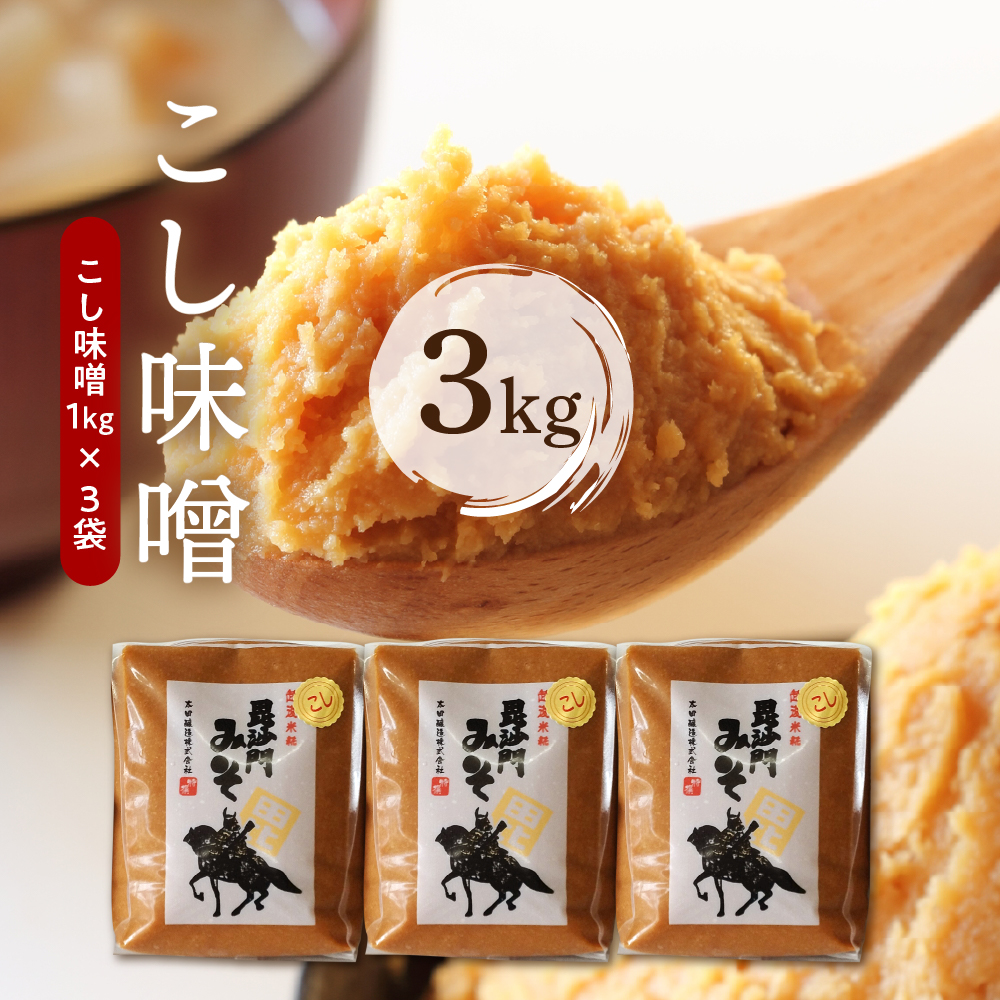 返礼品写真1