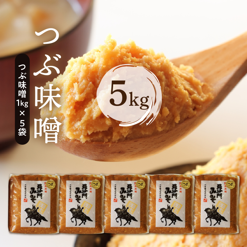 返礼品写真1