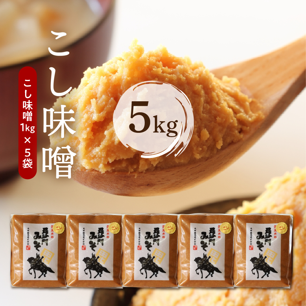 返礼品写真1