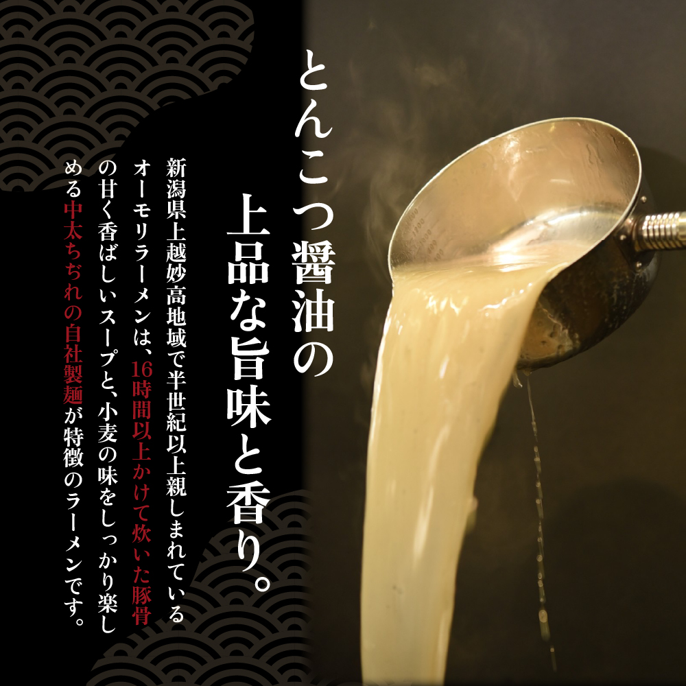 返礼品写真1