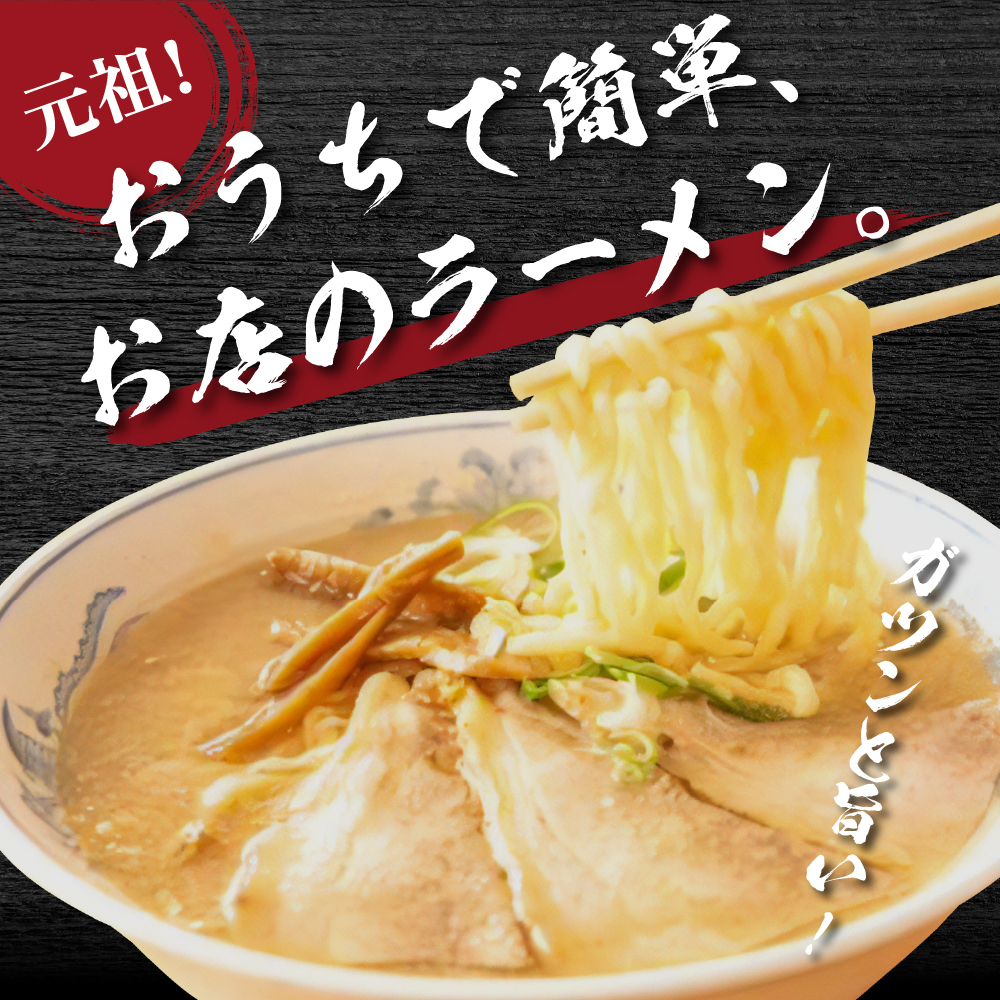 返礼品写真1