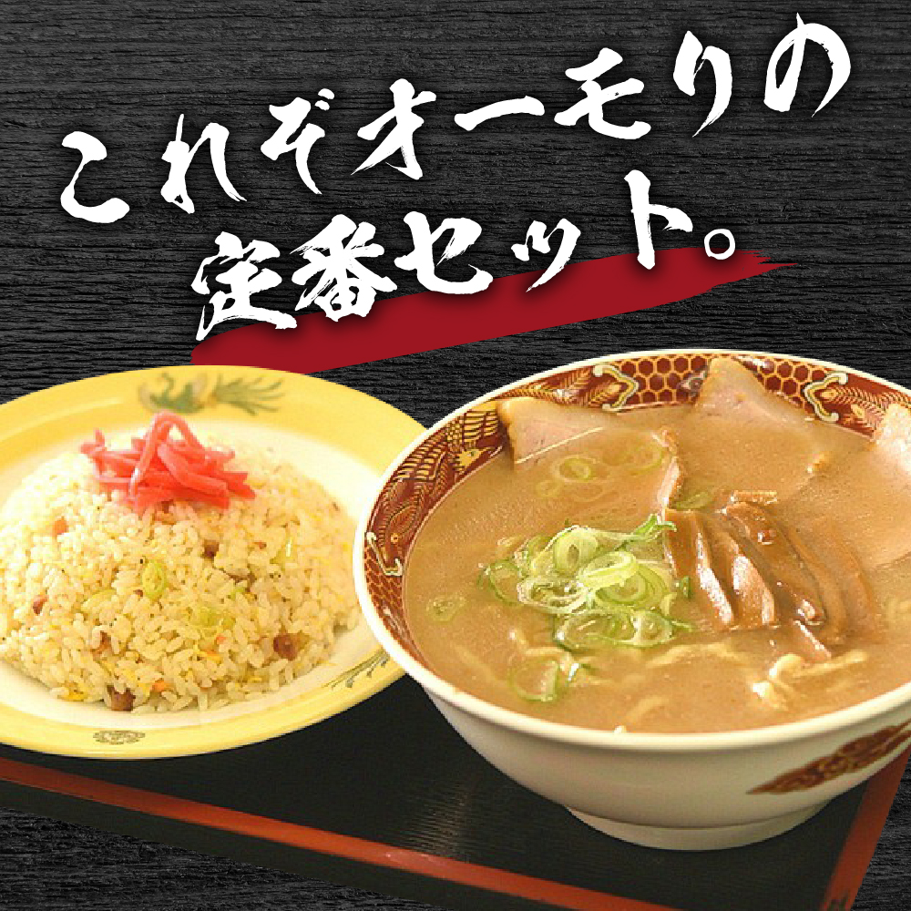返礼品写真1