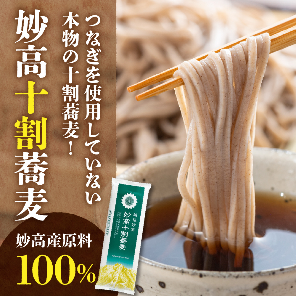 返礼品写真1