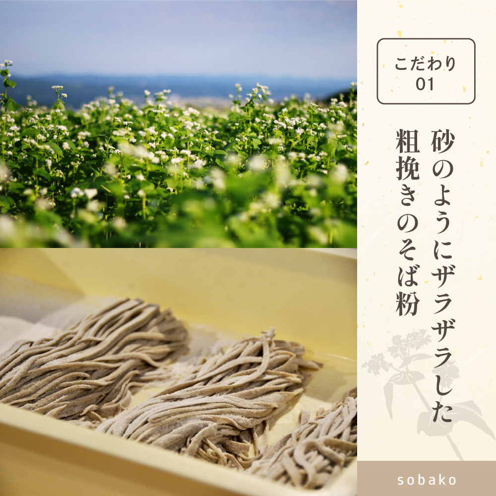 返礼品写真1