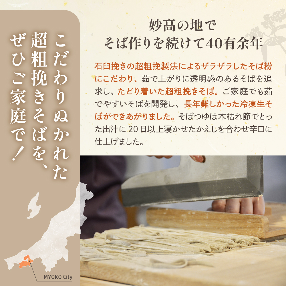 返礼品写真1