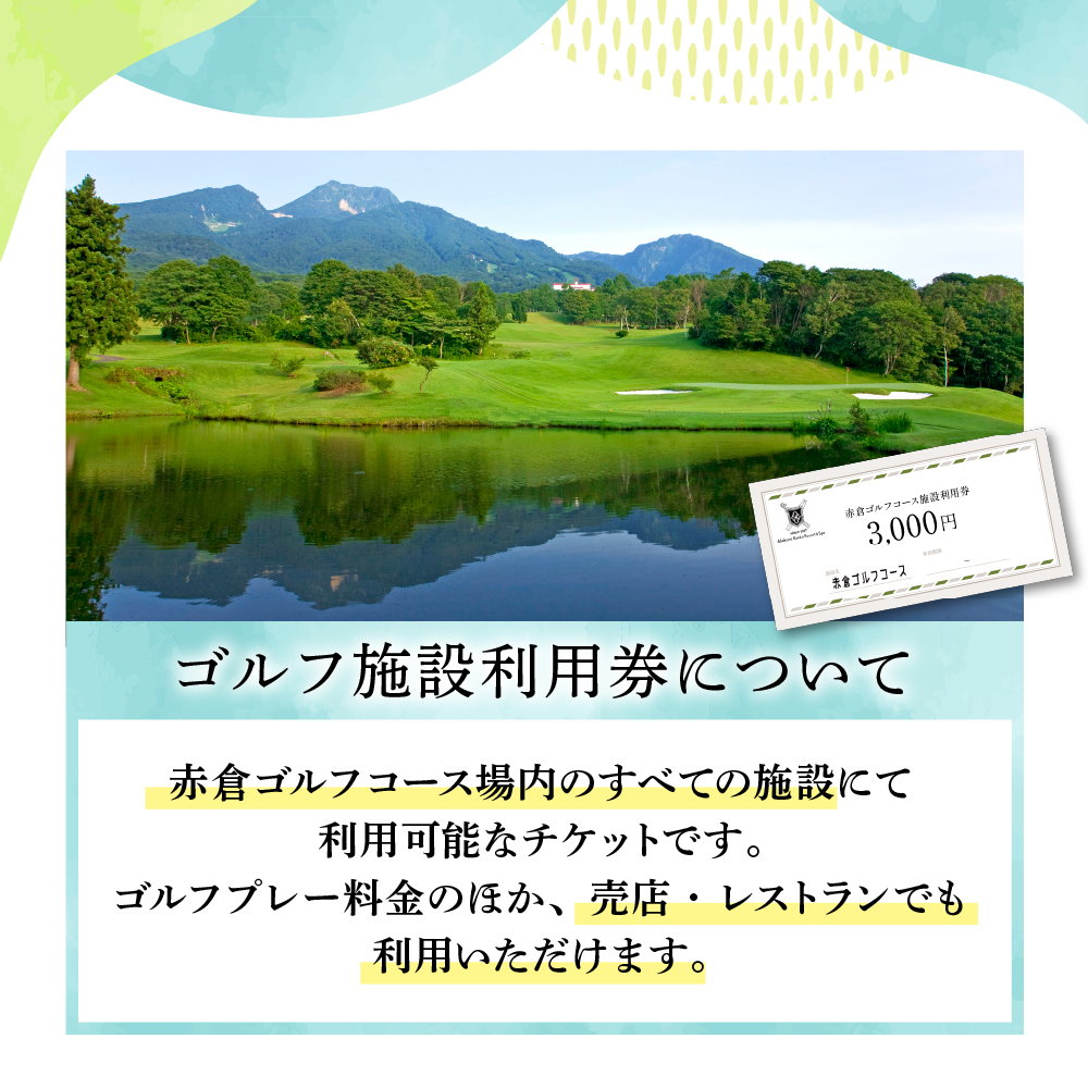 返礼品写真1