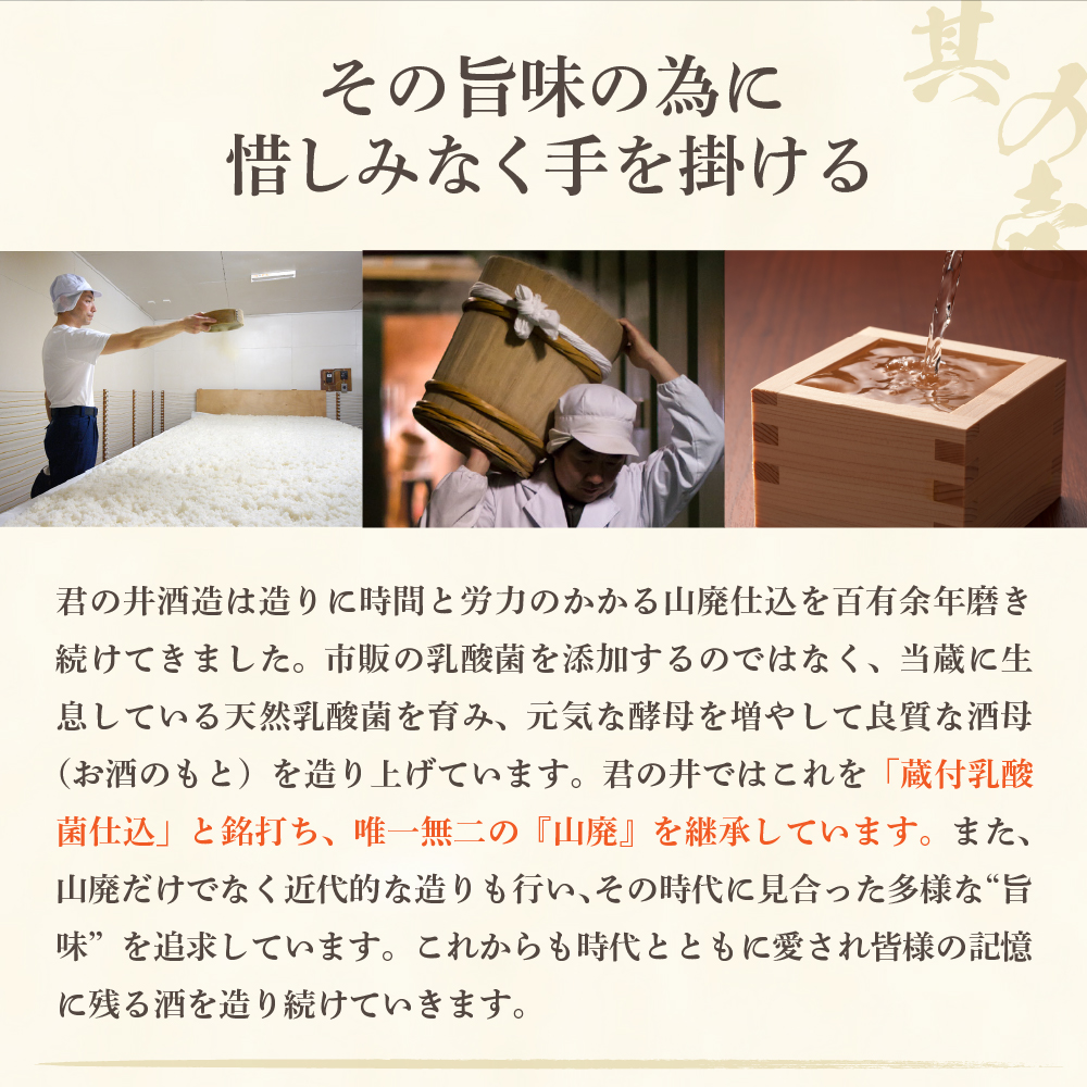 返礼品写真1