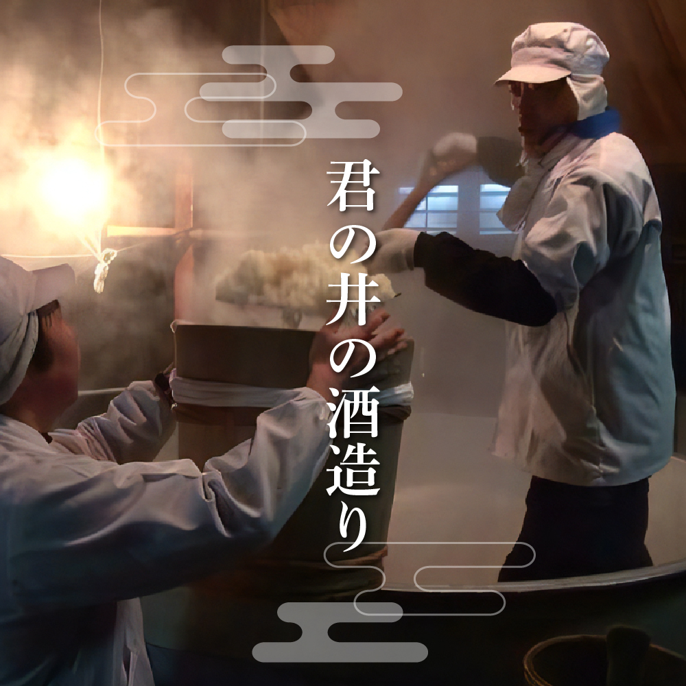 返礼品写真1