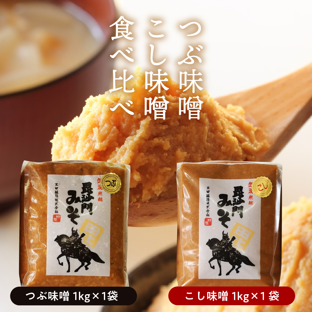 返礼品写真1