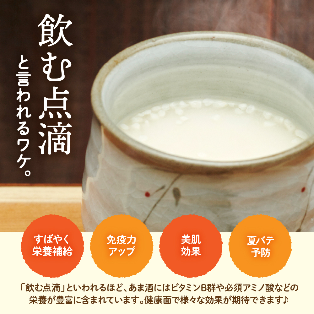 返礼品写真1
