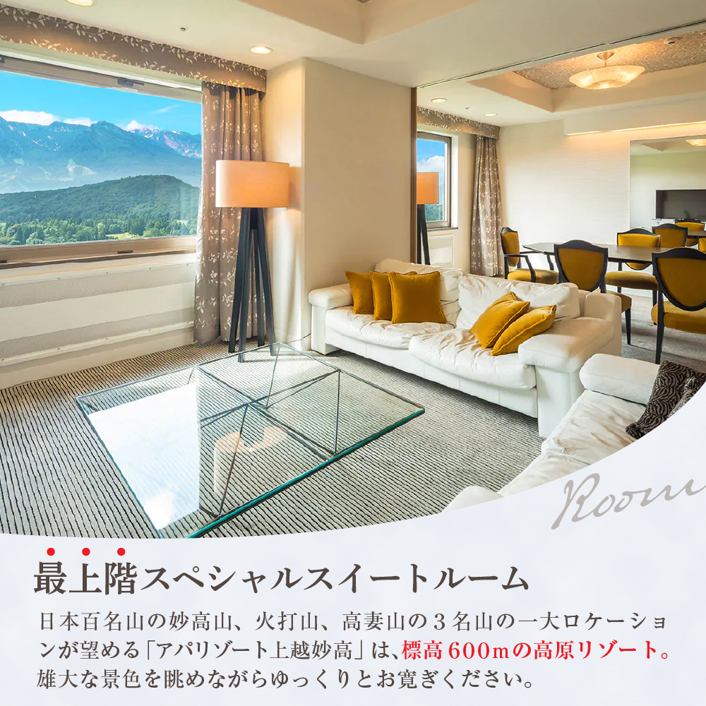 返礼品写真1