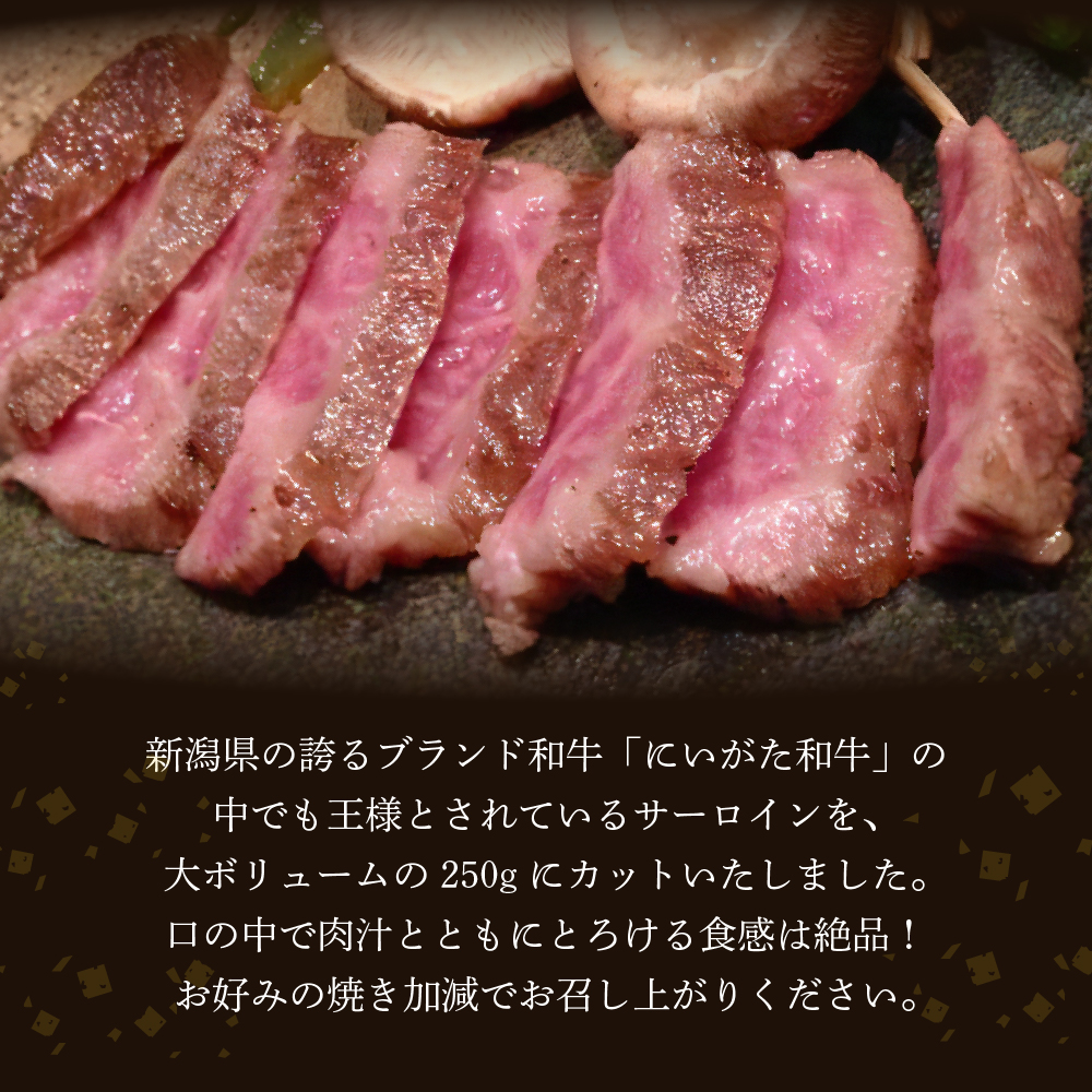 返礼品写真1