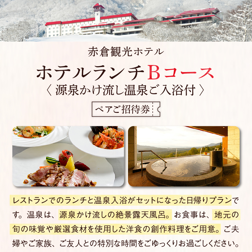 返礼品写真1