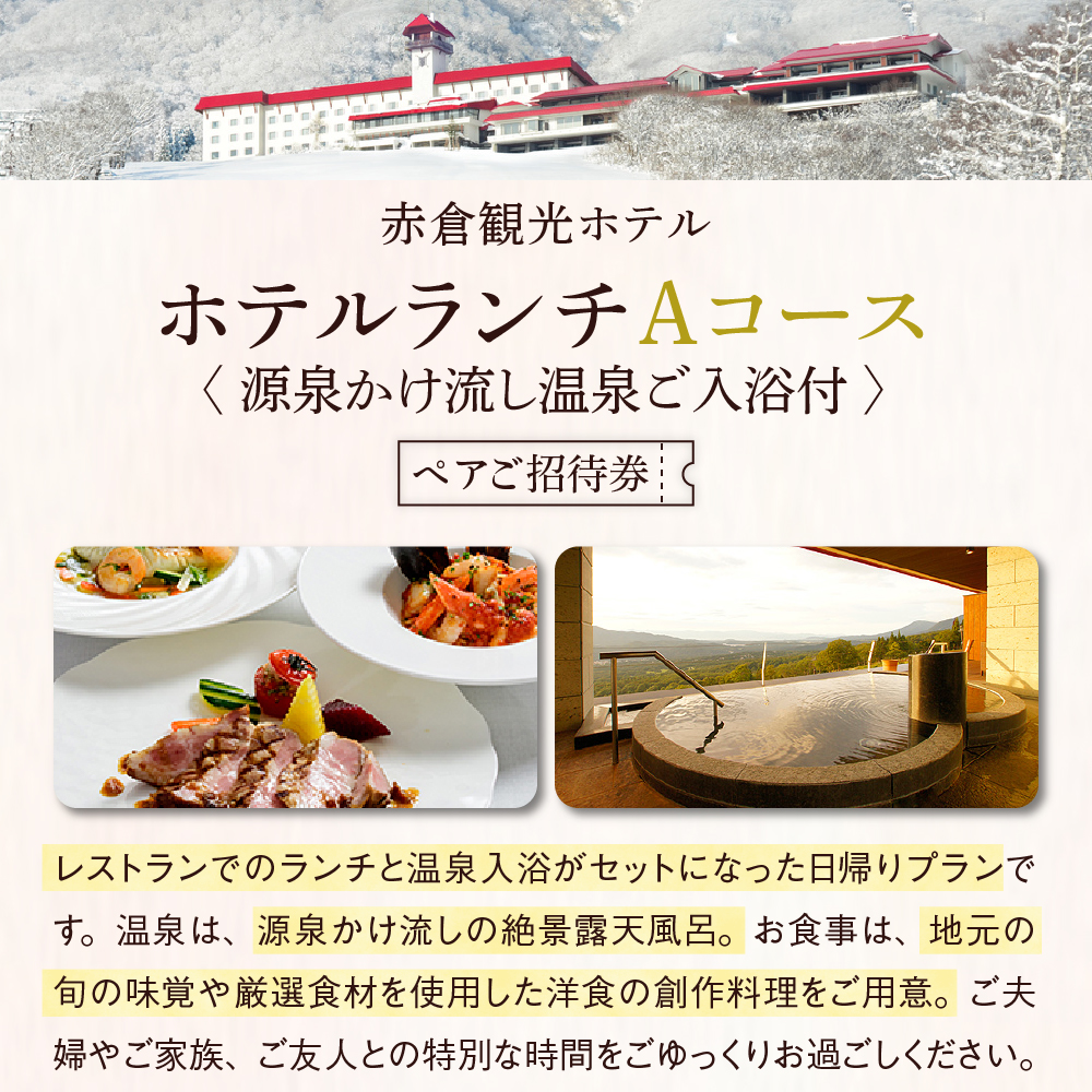 返礼品写真1