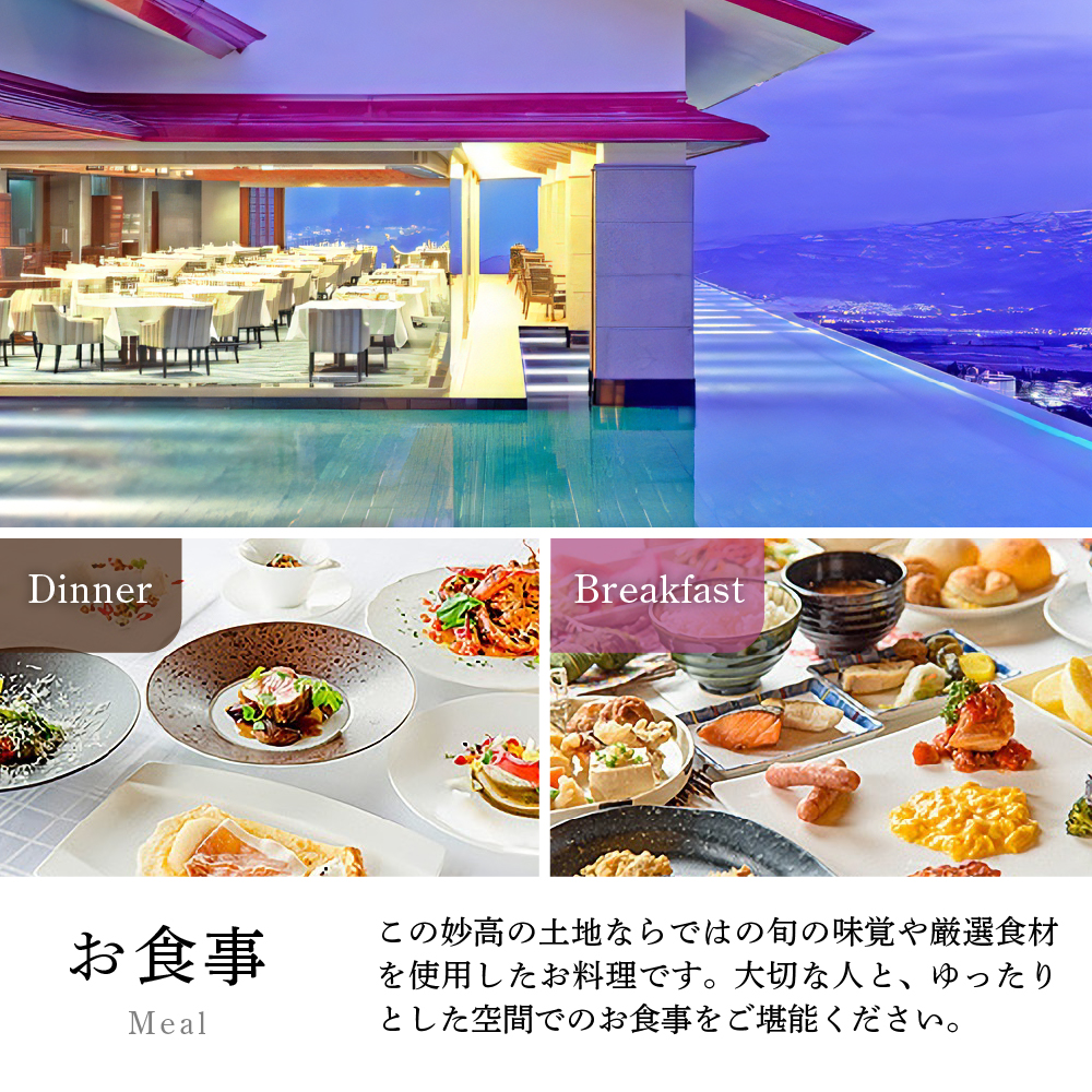 返礼品写真2