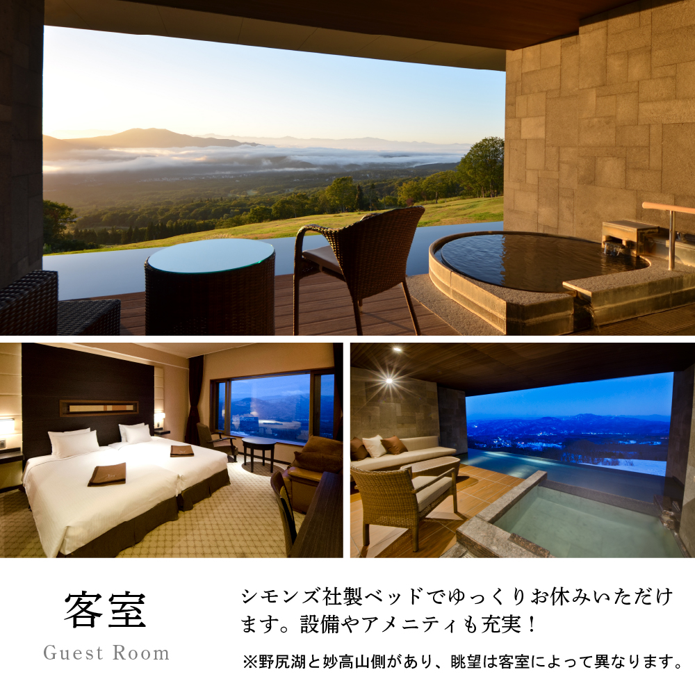 返礼品写真2