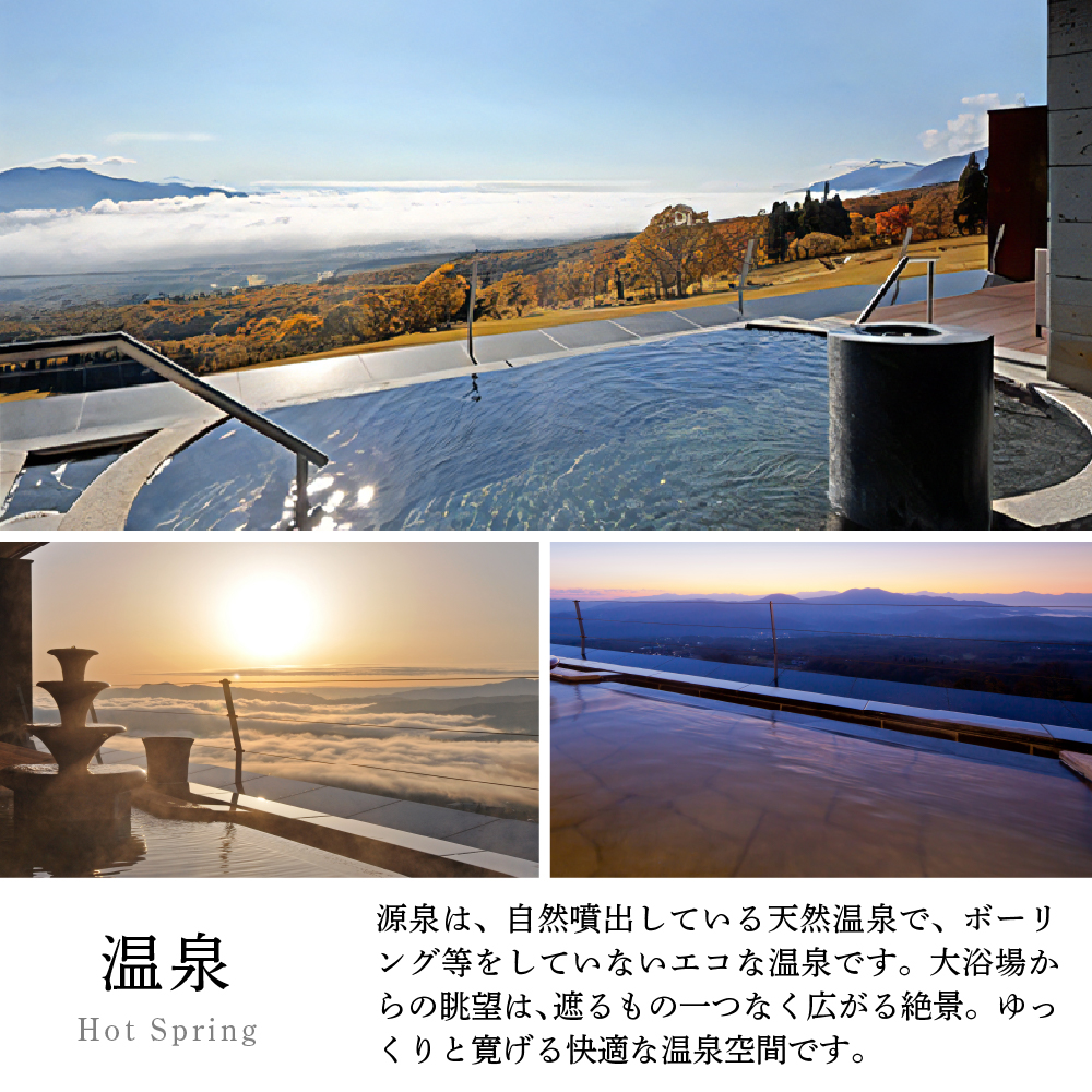 返礼品写真2