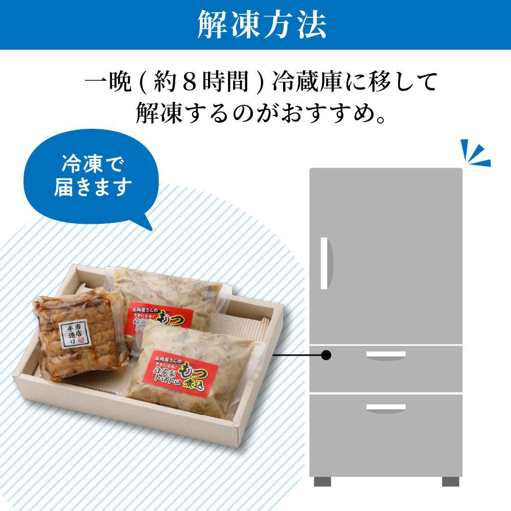返礼品写真2