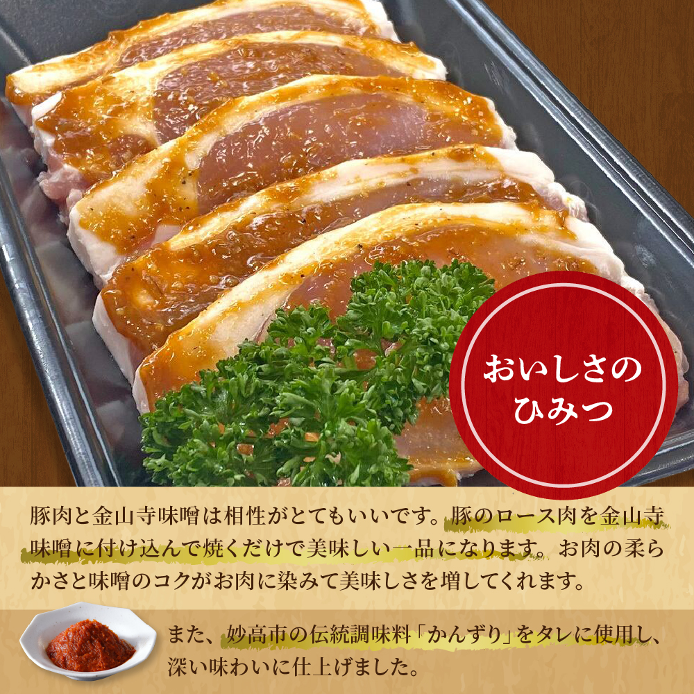 返礼品写真2