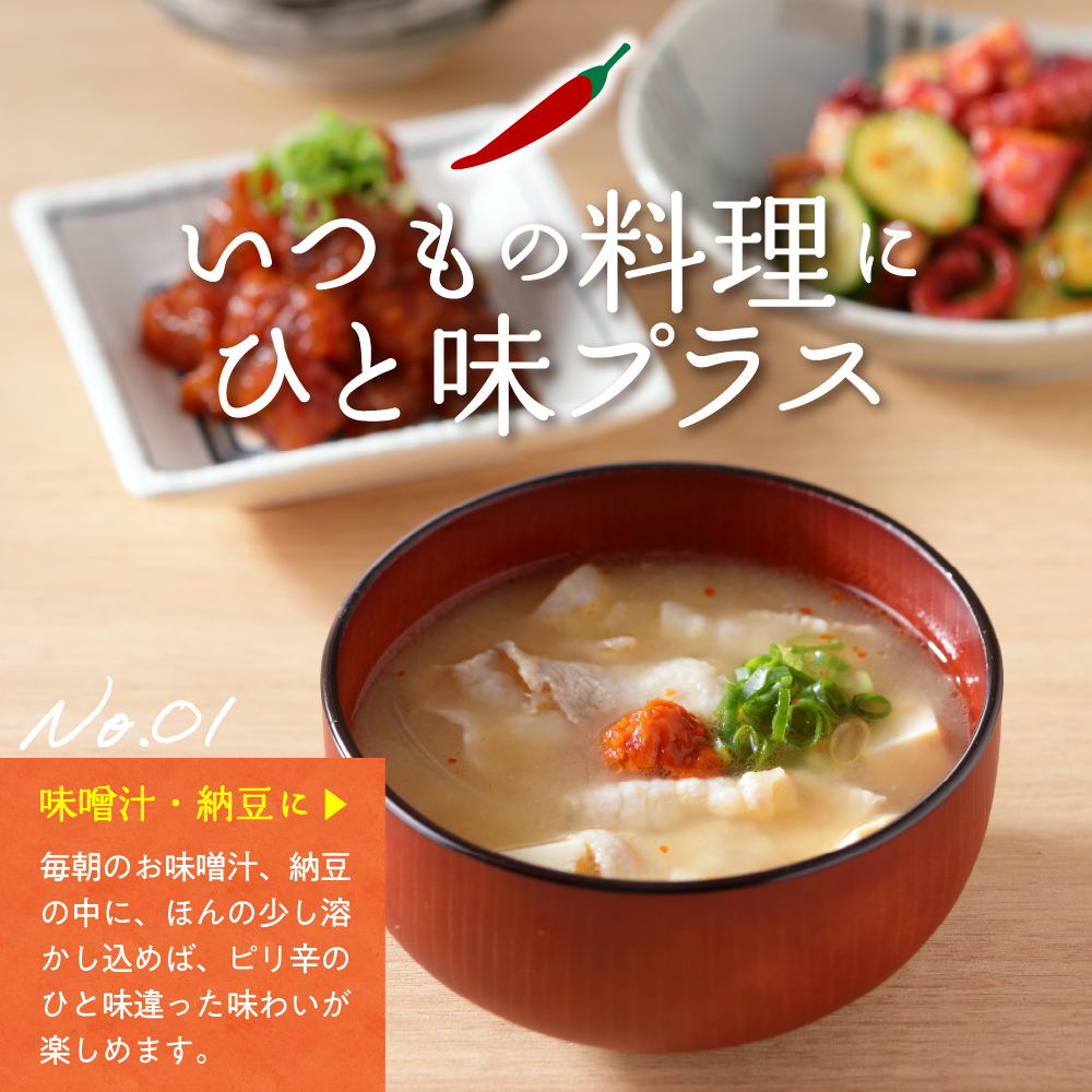 返礼品写真2