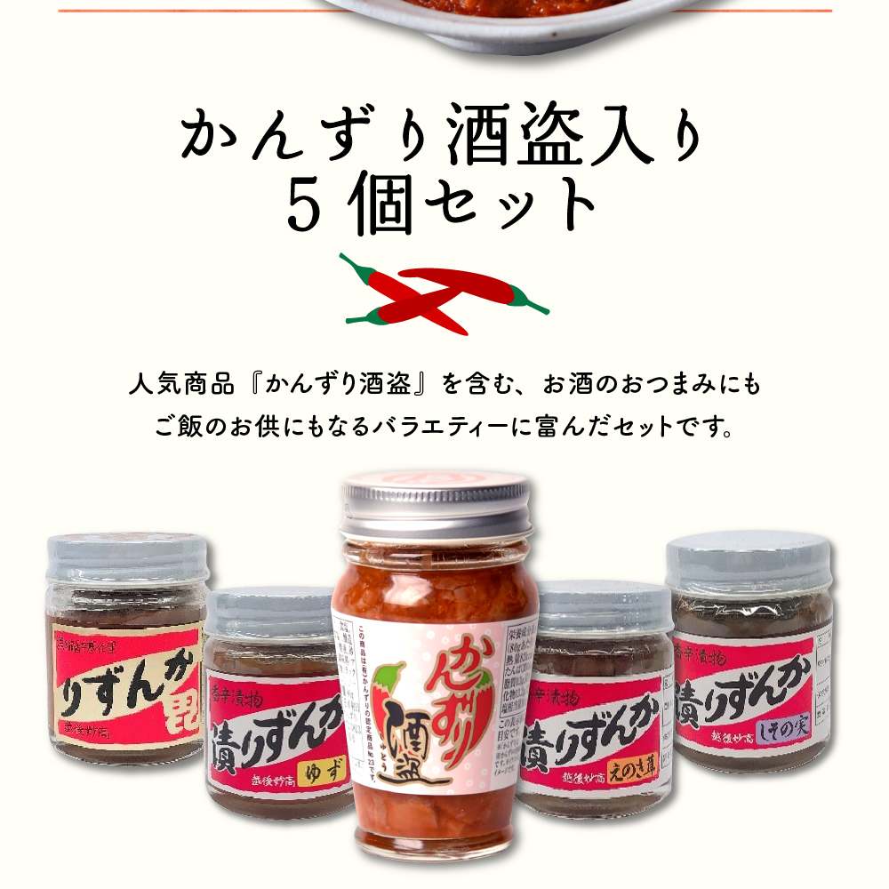 返礼品写真2