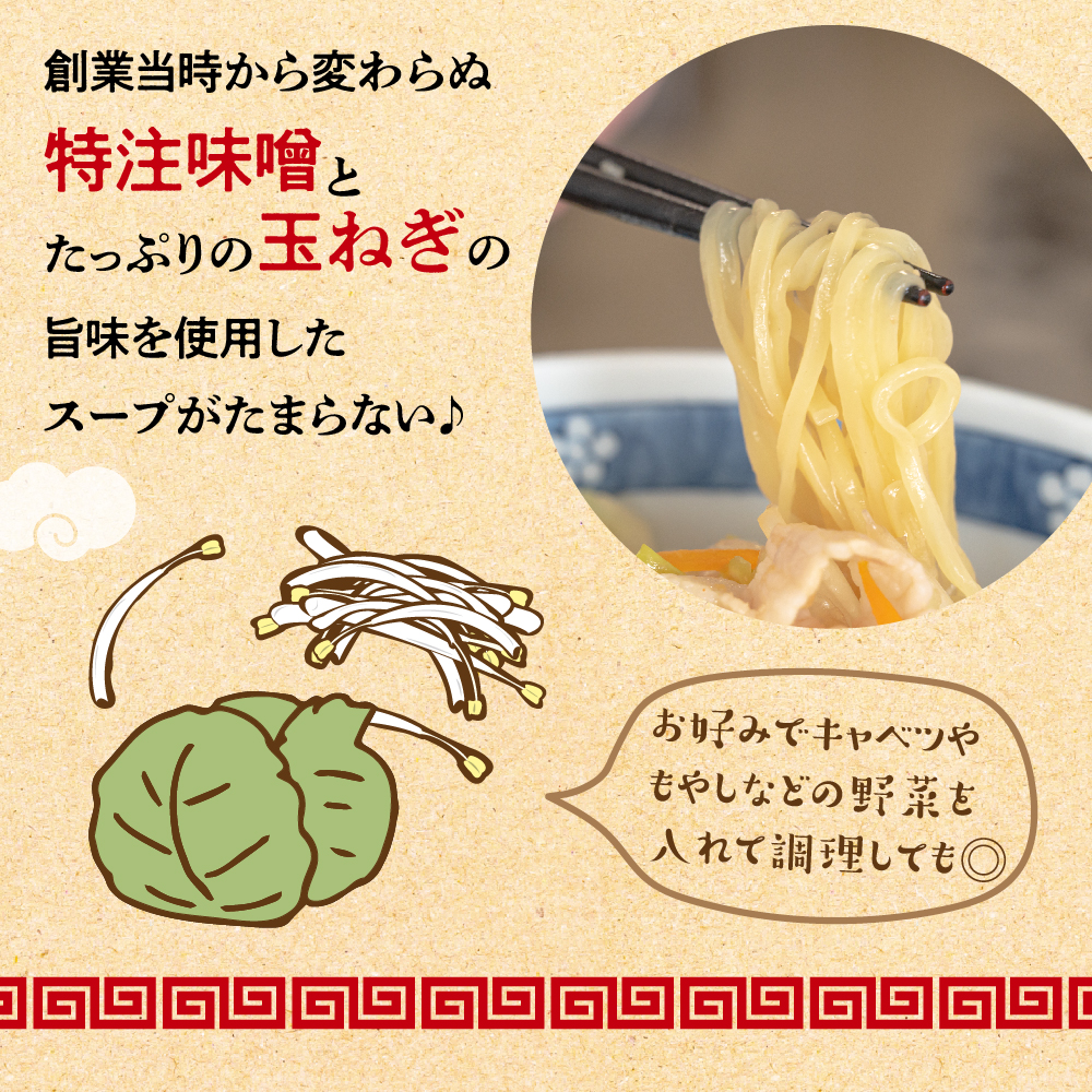 返礼品写真2