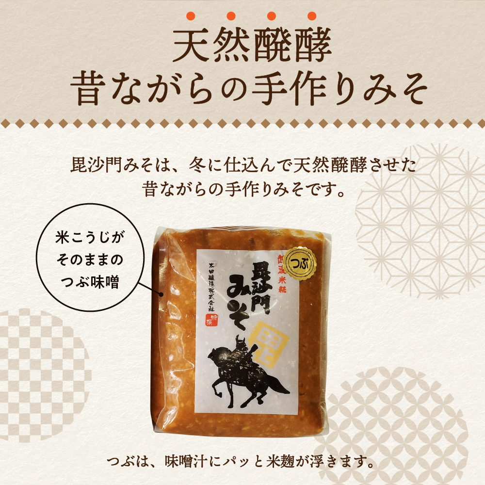 返礼品写真2