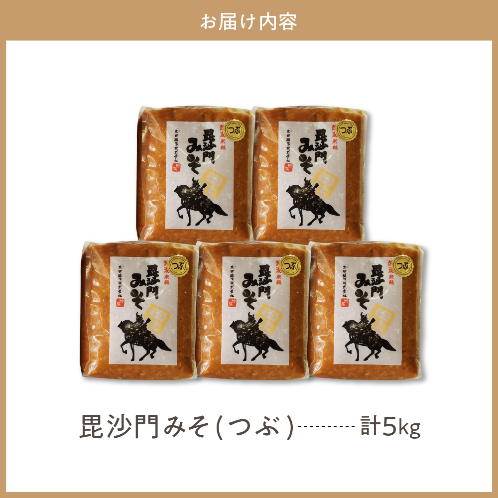返礼品写真2
