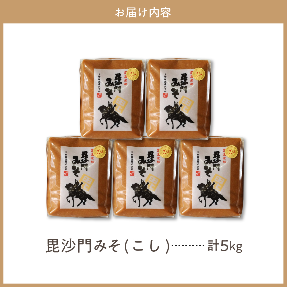 返礼品写真2