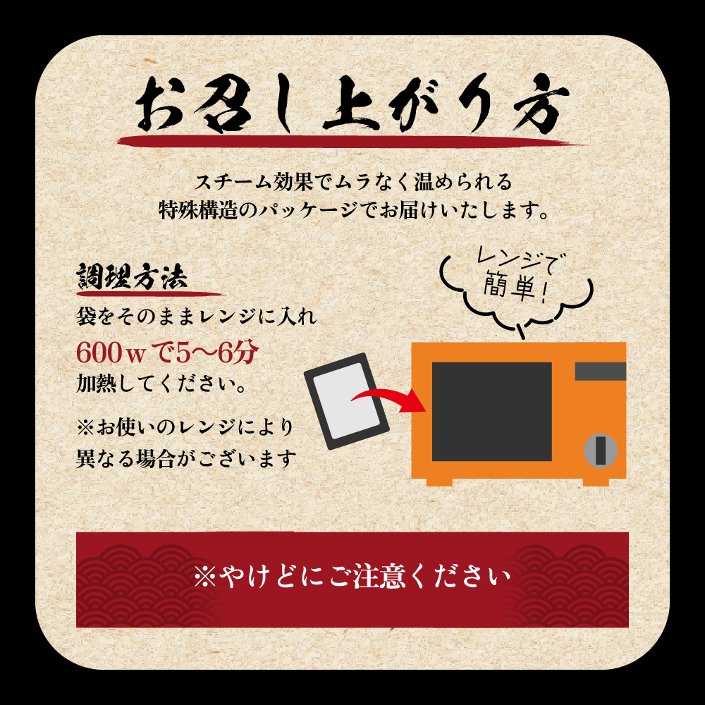 返礼品写真2