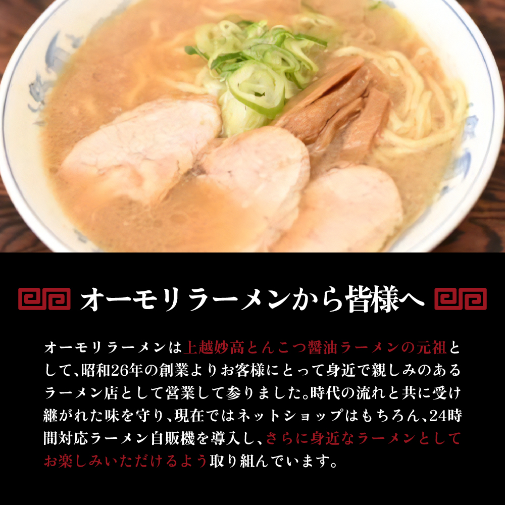 返礼品写真2