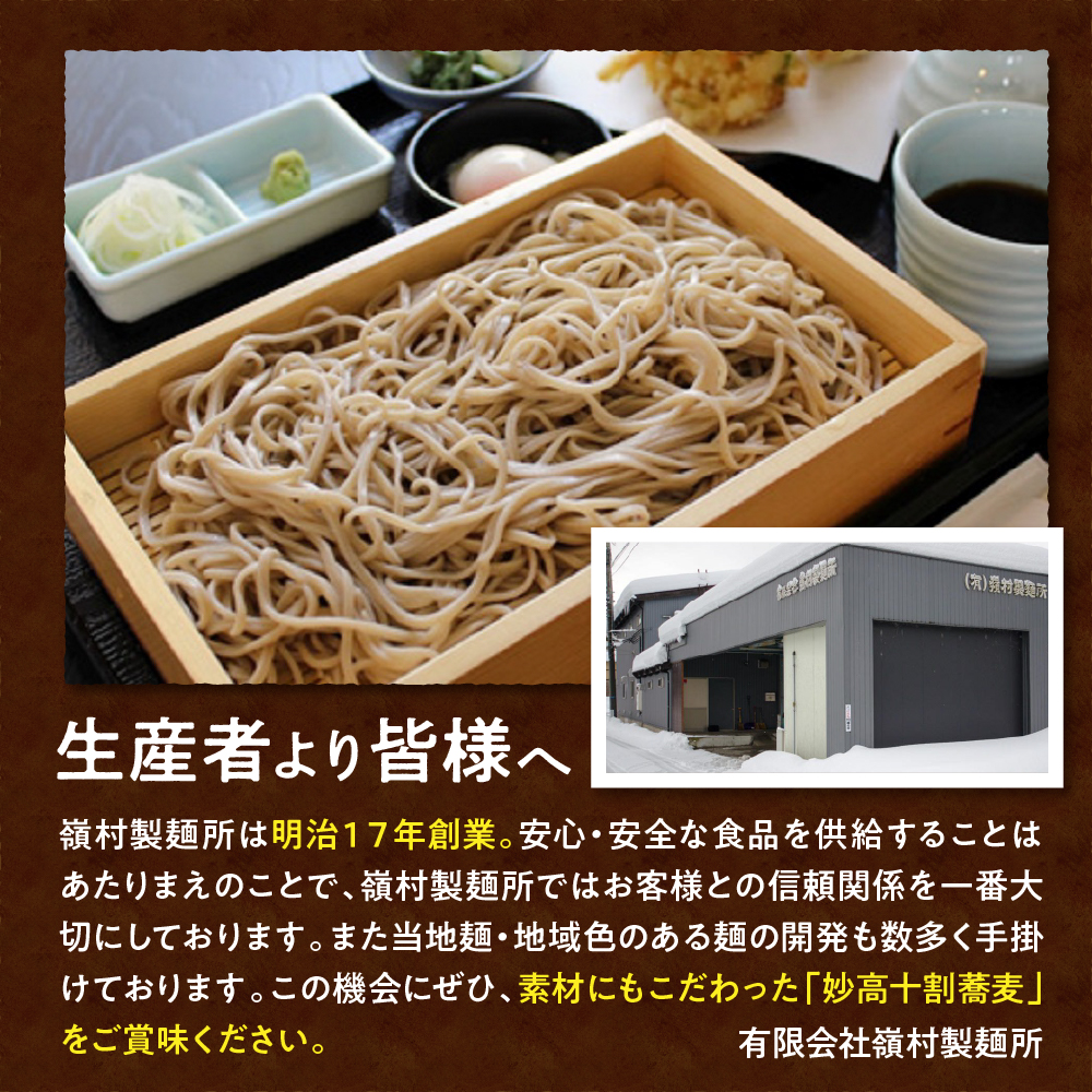 返礼品写真2