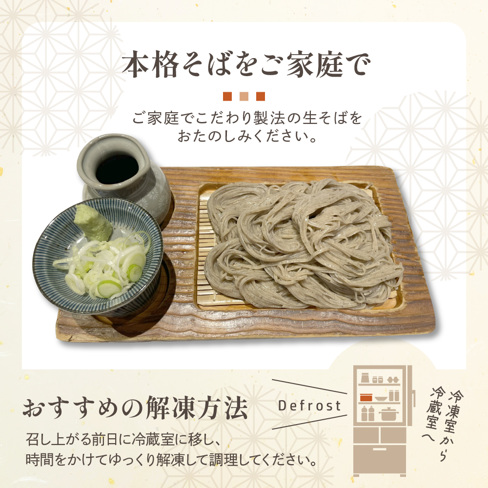 返礼品写真2
