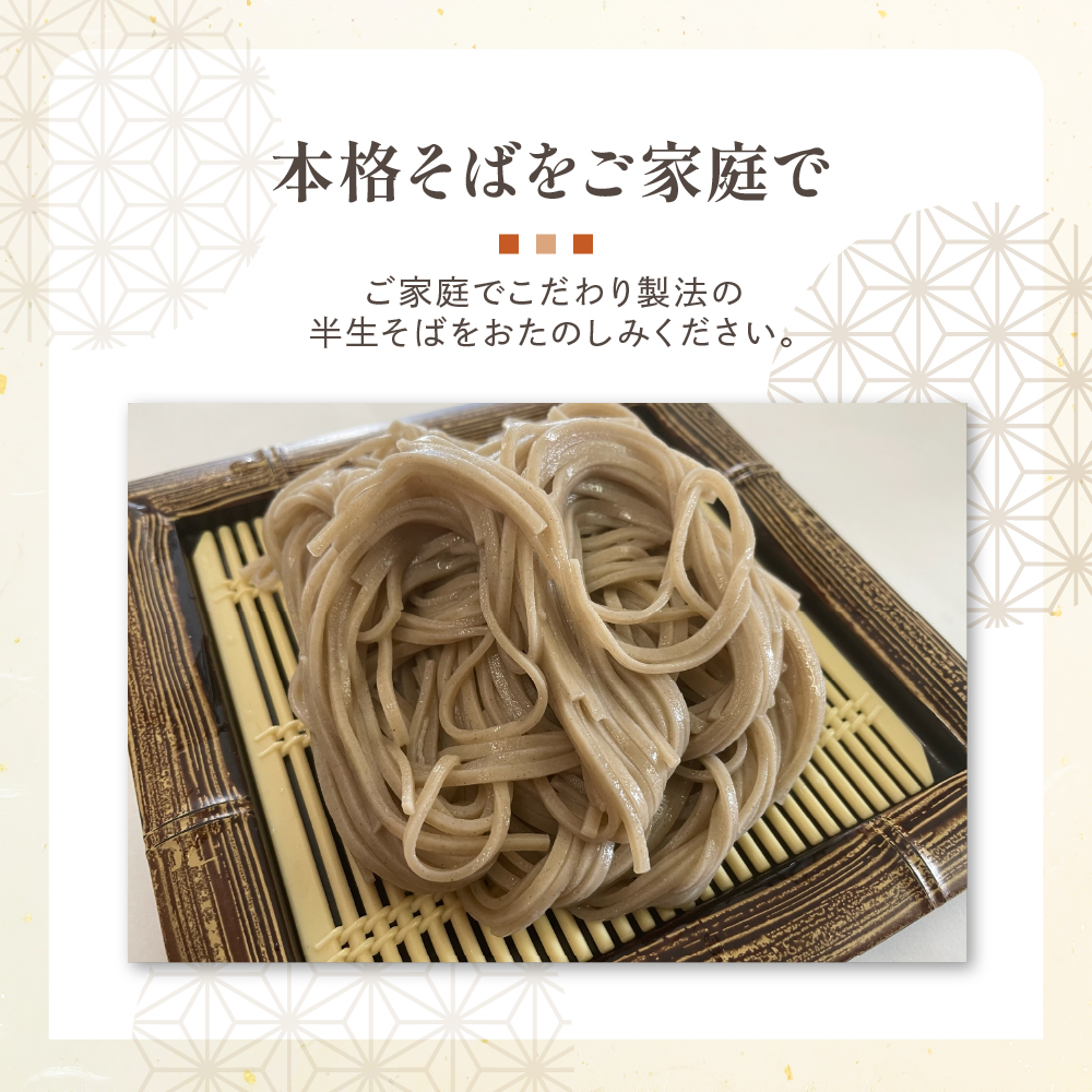 返礼品写真2