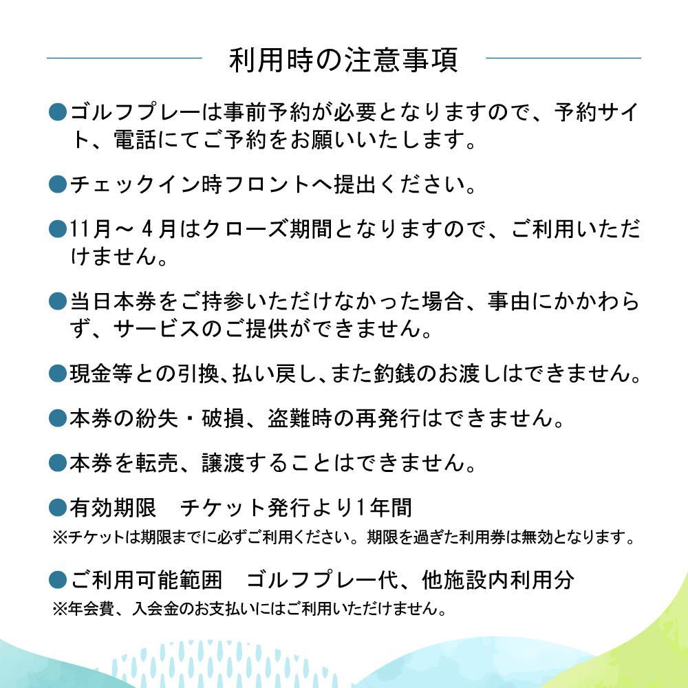 返礼品写真2