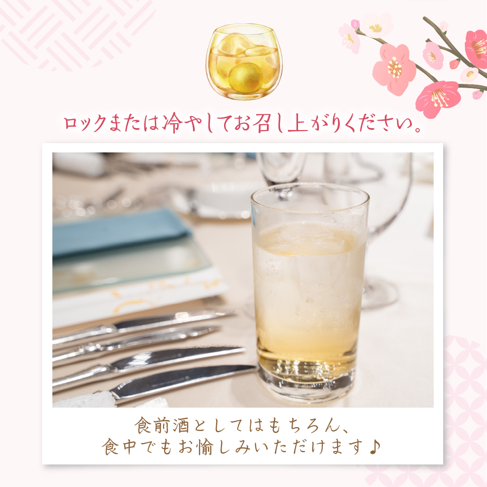 返礼品写真2