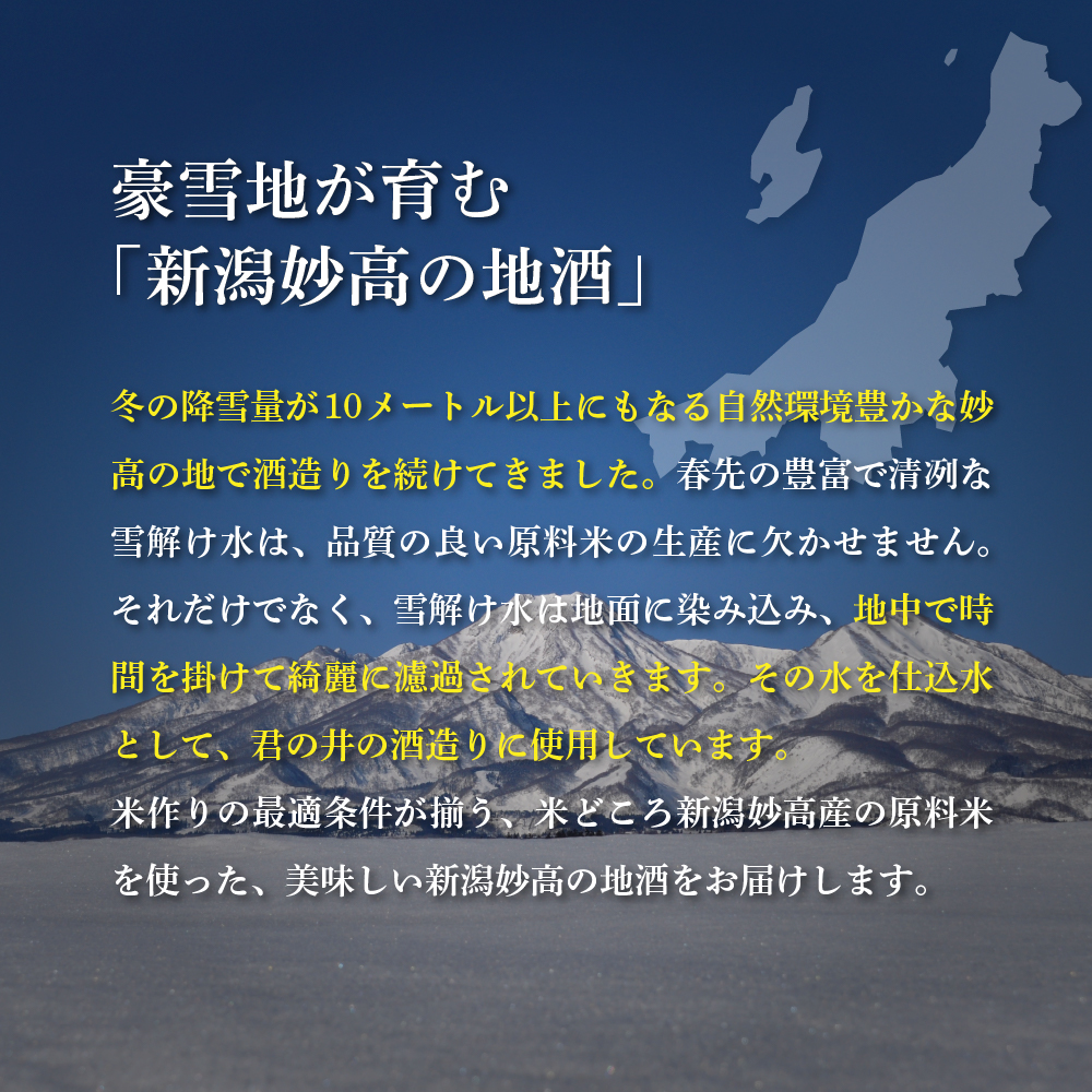 返礼品写真2