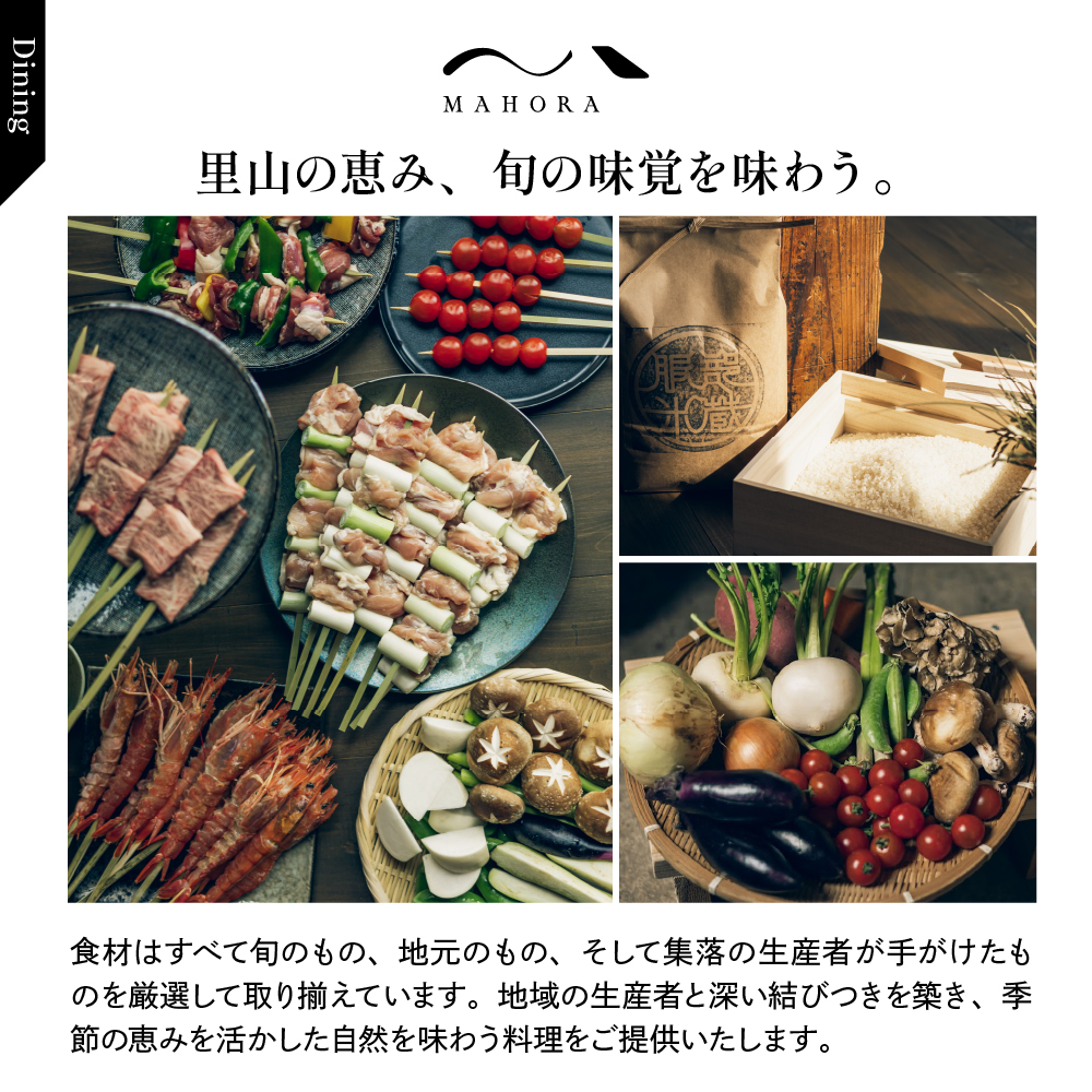 返礼品写真2