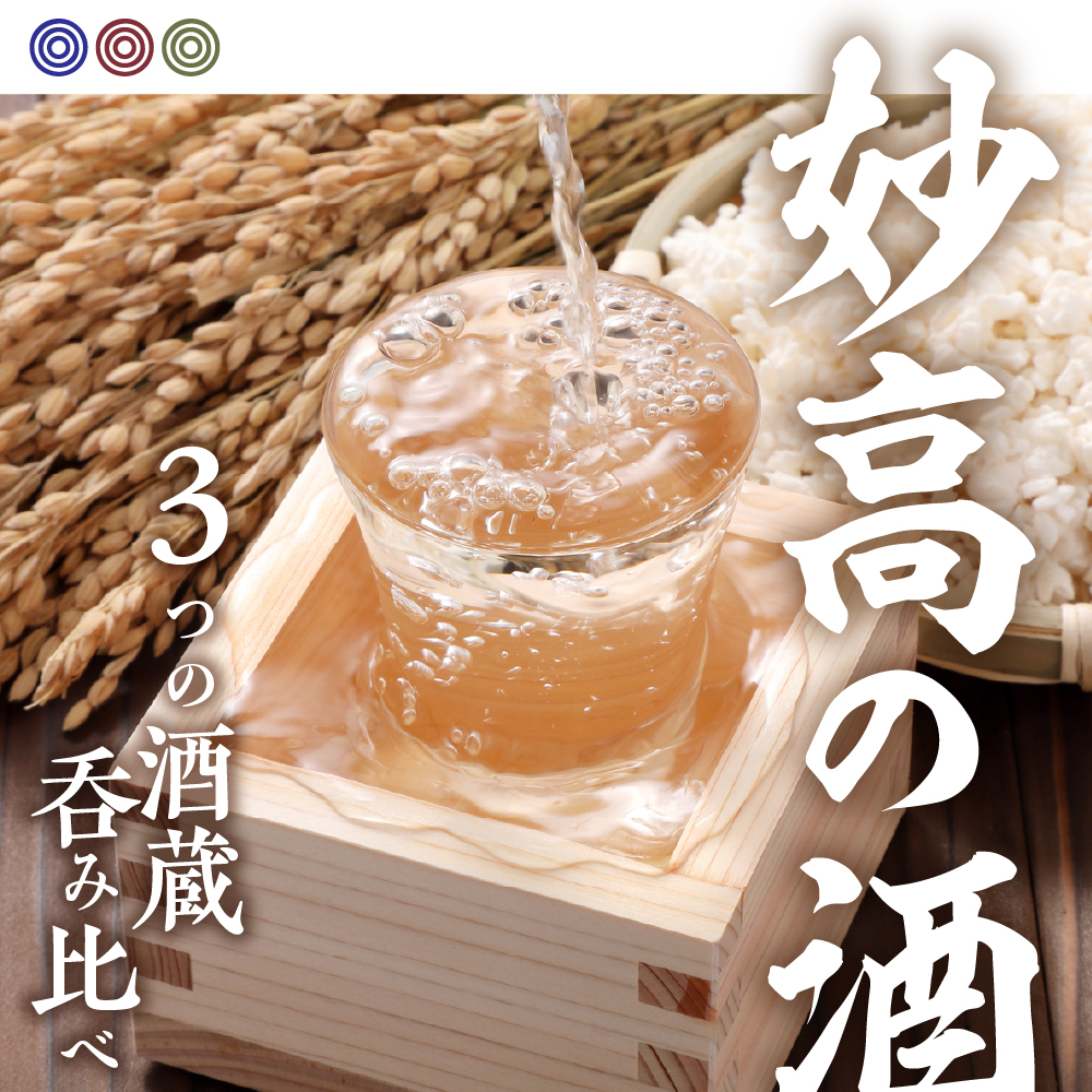 返礼品写真2