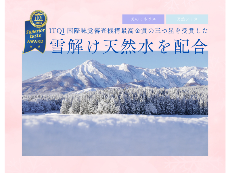 返礼品写真2
