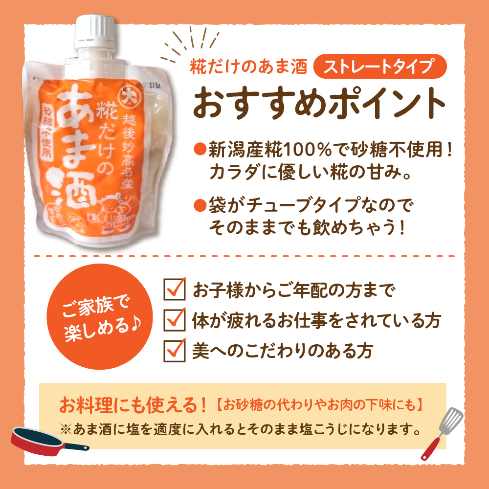 返礼品写真2