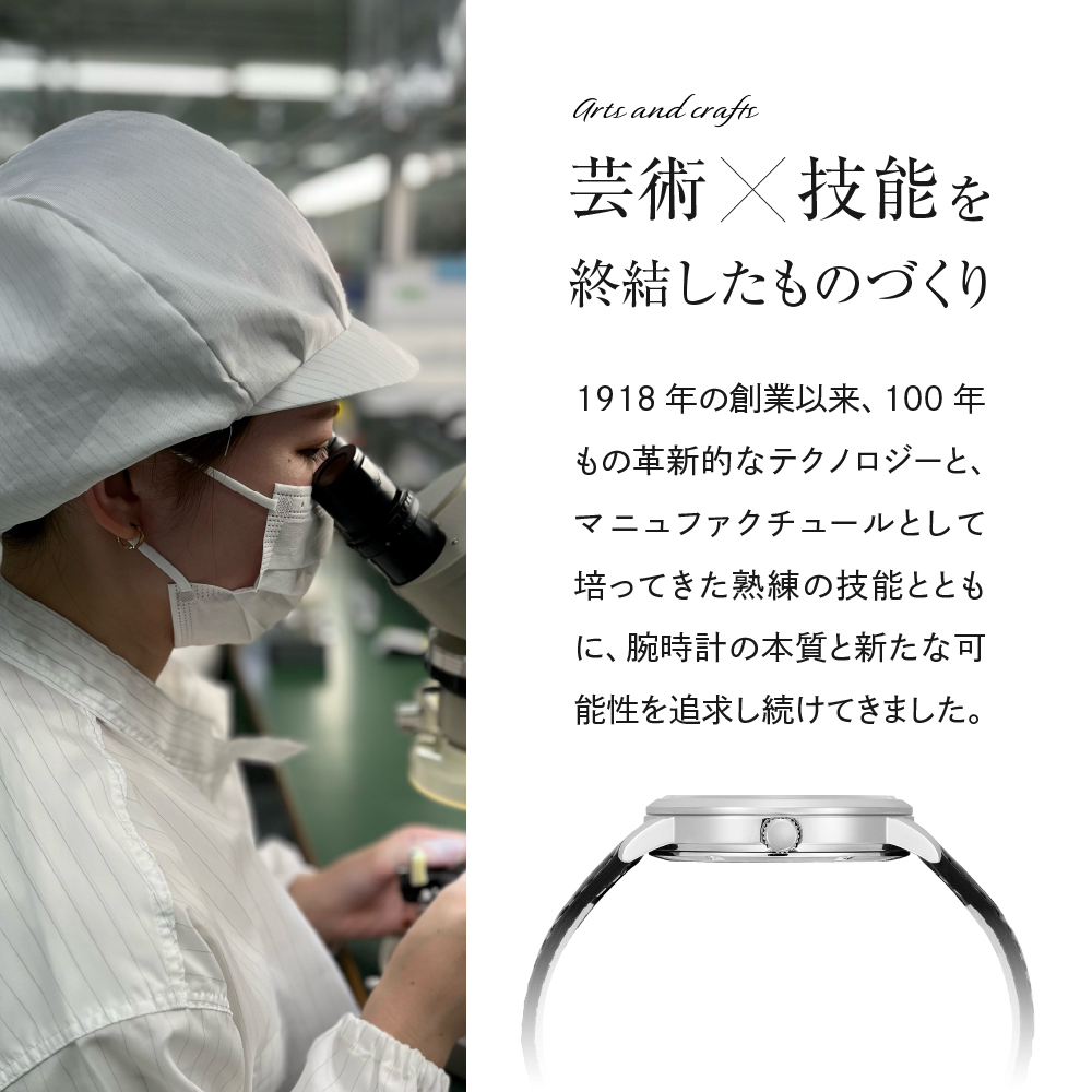 返礼品写真2